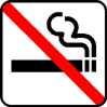 Avatar No smoking Plakat