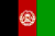 아프가 니스탄의 국기
