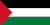 Emoticon Flag of Palestine