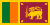 Emoticon スリランカの国旗