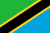 Emoticon タンザニアの旗